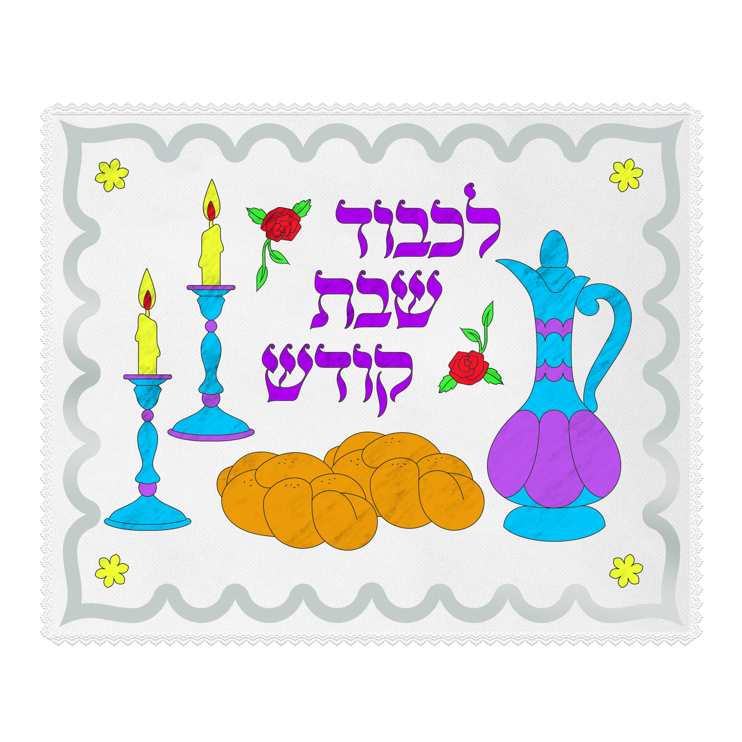9003 challah cover mockup