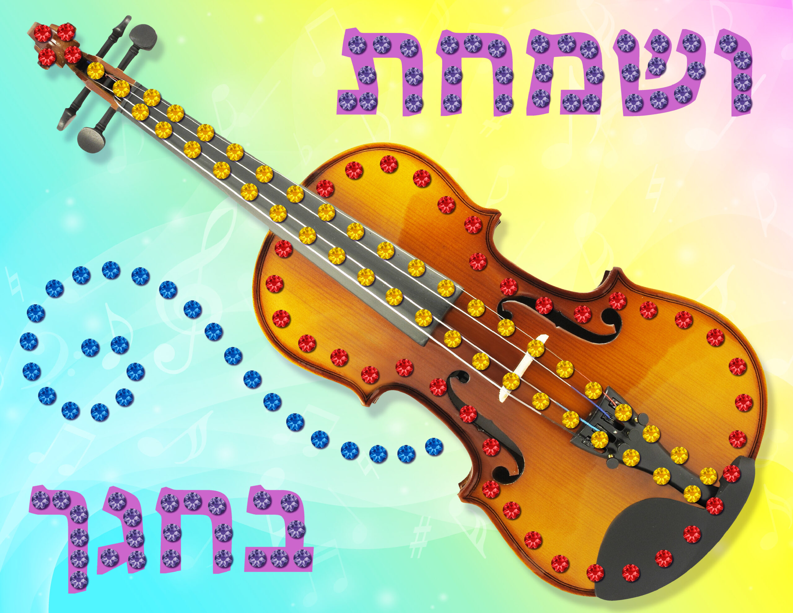 RH103 and S697 STICK AND SPARKLE VESOMACHTA-01