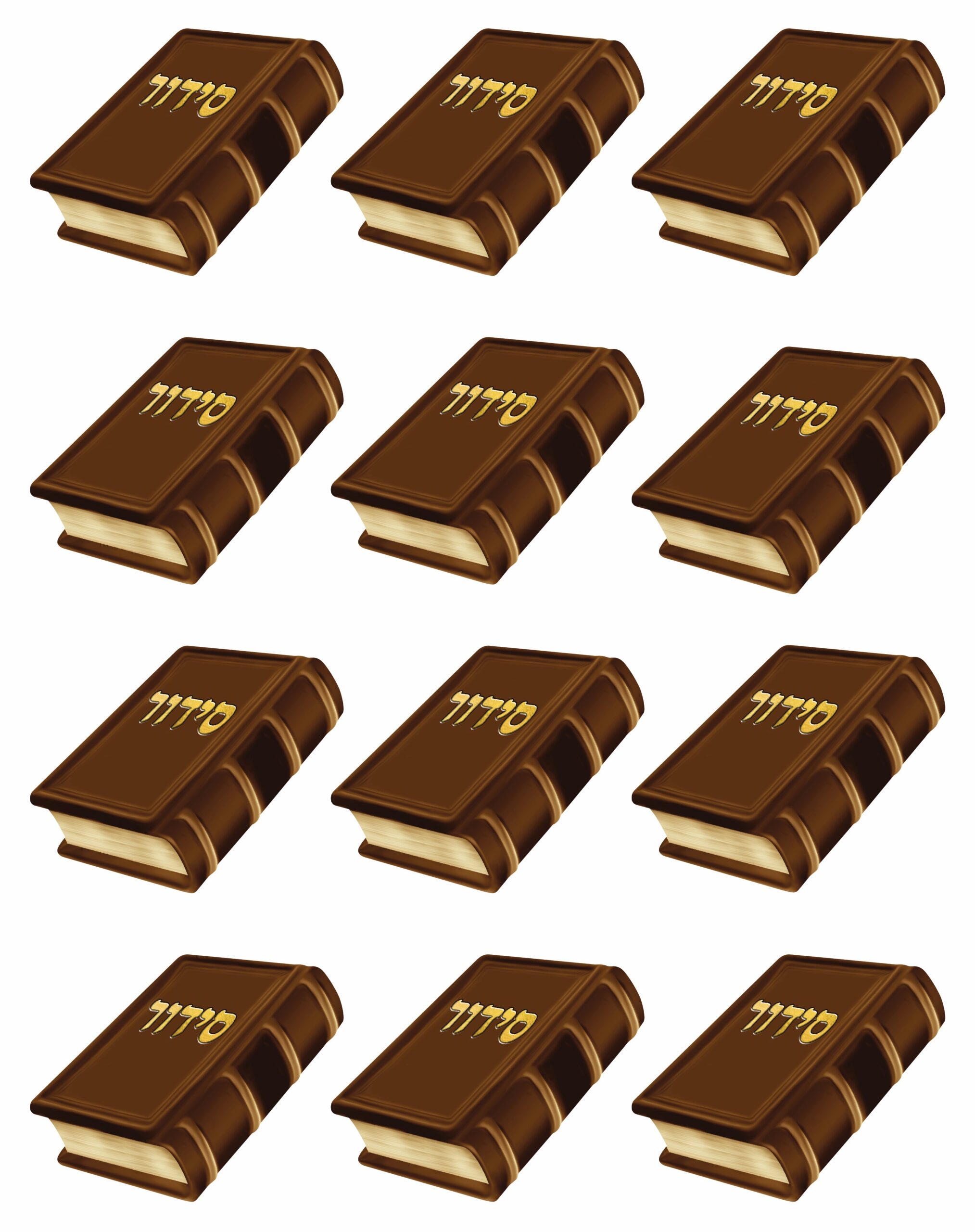 ST354 SIDDUR STICKERS new