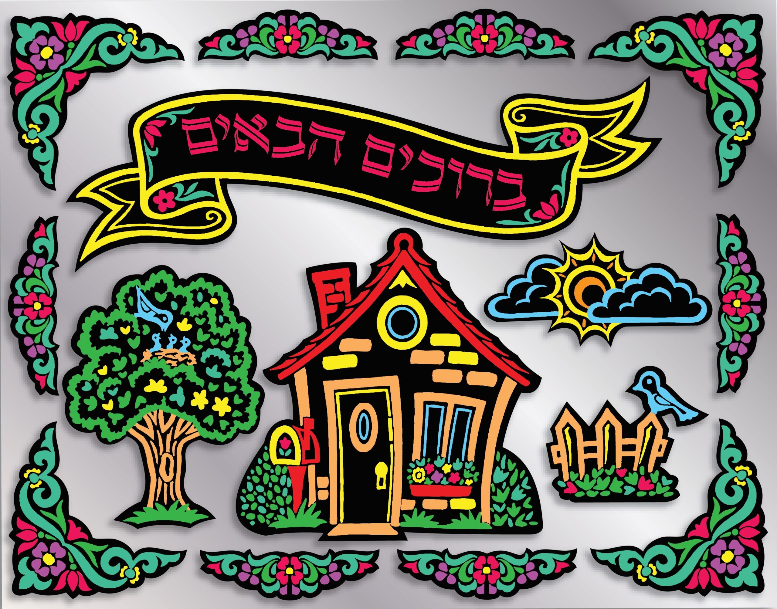 VE216 S503 3D VELVET ART BRUCHIM HABAIM