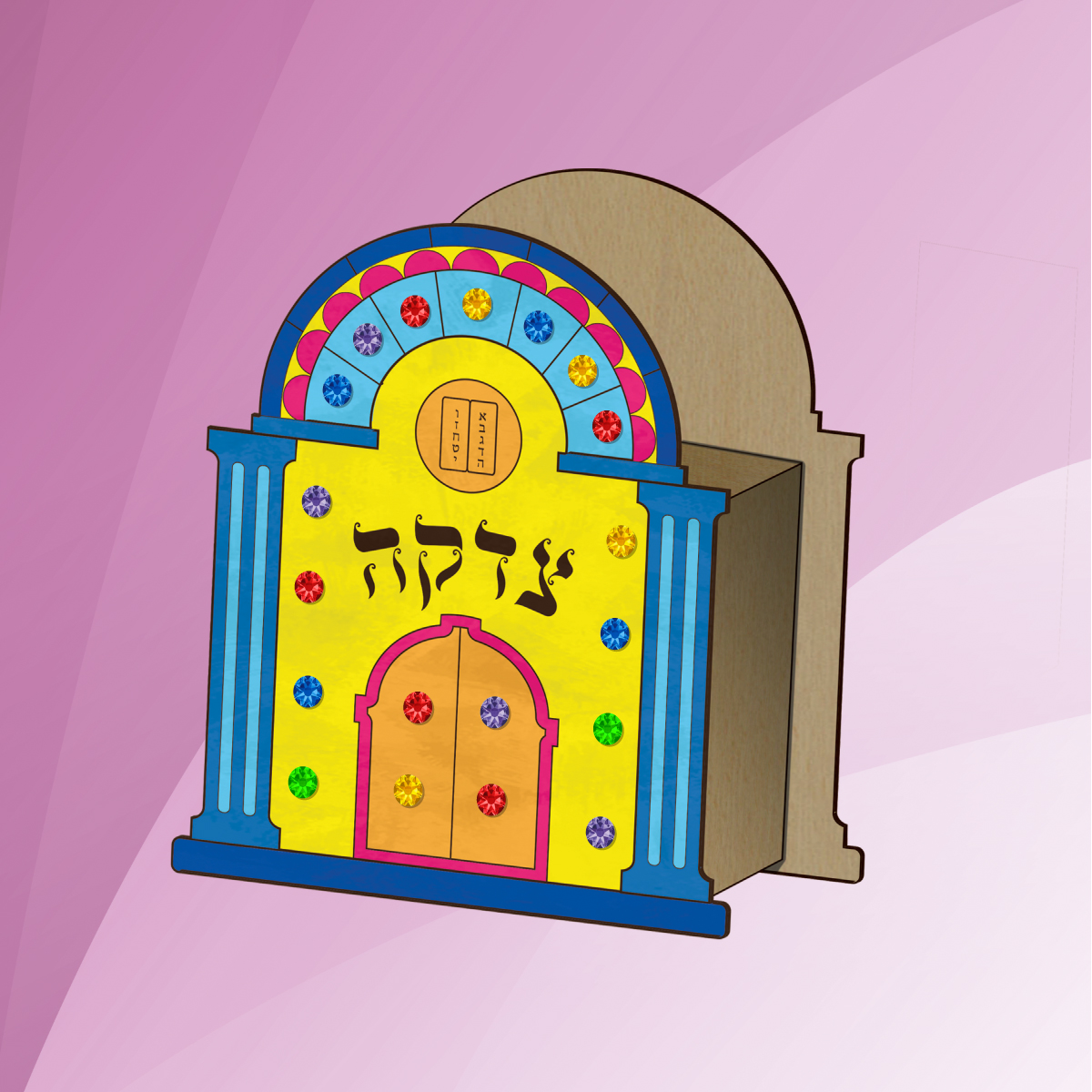 A523-WOODEN-TZEDDAKAH-BOX (1)